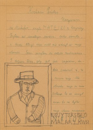 Nikifor Krynicki, Lettera in polvere di Matejka da Krynica, 1960.