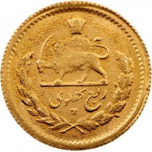 Mohammad Rezā Pahlavī, 1/4 Pahlavi 1346 (1967), Teheran