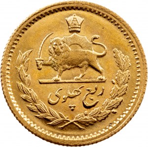 Mohammad Rezā Pahlavī, 1/4 Pahlavi 1347 (1968), Teherán