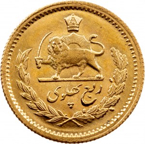 Mohammad Rezā Pahlavī, 1/4 Pahlavi 1347 (1968), Teheran