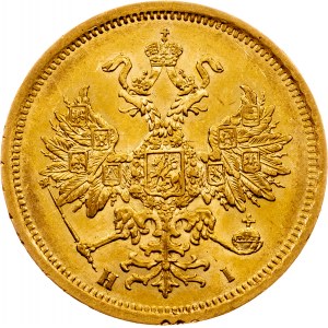Alexander II., 5 Roubles 1870, СПБ-НІ