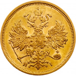 Alexander II., 5 Roubles 1876, СПБ-НІ