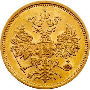 Alexander II., 5 rublů 1876, СПБ-НІ