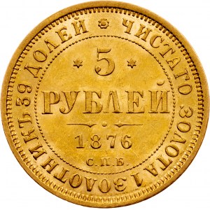 Alexander II., 5 rubľov 1876, СПБ-НІ