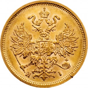 Aleksander II, 5 rubli 1876, СПБ-НІ