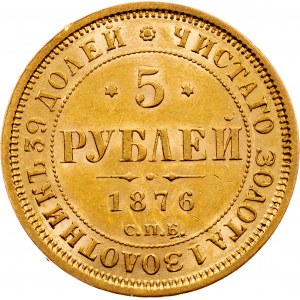 Alexander II., 5 Rubel 1876, СПБ-НІ