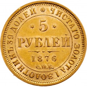 Alexander II., 5 rublů 1876, СПБ-НІ