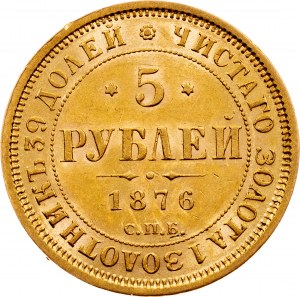 Alexander II., 5 rubľov 1876, СПБ-НІ