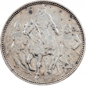 František Josef I., 1. koruna 1896, KB