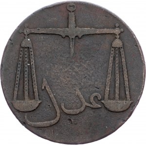 Britská India, 2 ks 1794