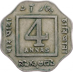 Inde britannique, 4 Annas 1921, Bombay