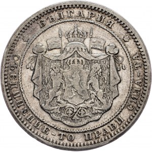 Bulgarien, 2 Leva 1882