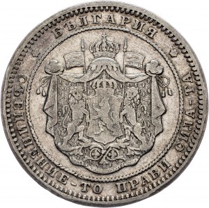 Bulgarien, 2 Leva 1882