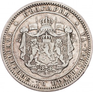 Bulgaria, 2 Leva 1882