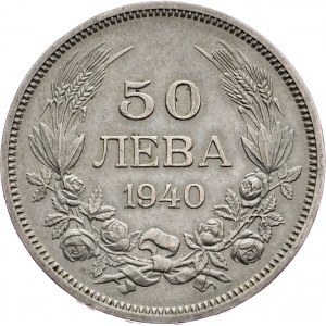 Bułgaria, 50 Leva 1940