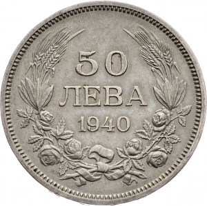 Bulgarie, 50 Leva 1940