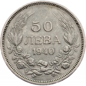 Bulgarien, 50 Leva 1940