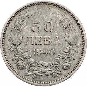 Bulgarie, 50 Leva 1940