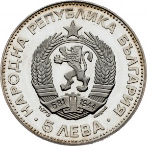 Bulgarie, 5 Leva 1973, Sofia