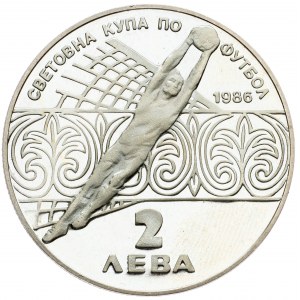 Bulgaria, 2 Leva 1986, Sofia