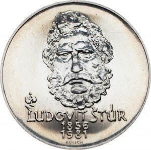 Tschechoslowakei, 500 Korun 1981