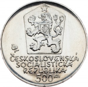 Československo, 500 korún 1981