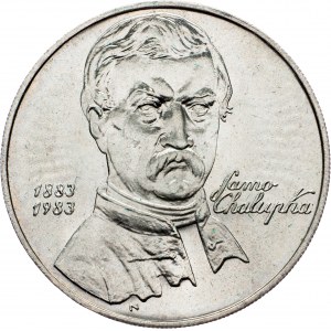 Cecoslovacchia, 100 Korun 1983