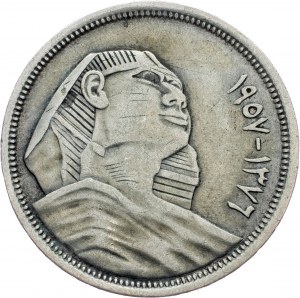 Egypt, 10 Qirsh 1957