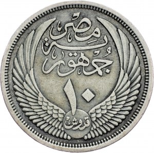 Égypte, 10 Qirsh 1957