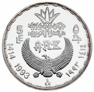 Egypt, 5 libier 1993, zbierka starovekých pokladov - Serket