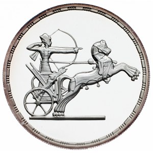 Egypt, 5 Pounds 1994, Ancient Treasure Collection - Archer in chariot