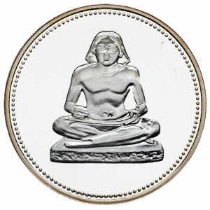 Egypt, 5 libier 1994, zbierka starovekých pokladov - staroveký sediaci pisár