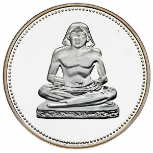 Egipt, 5 funtów 1994, starożytna kolekcja skarbów - starożytny skryba w pozycji siedzącej