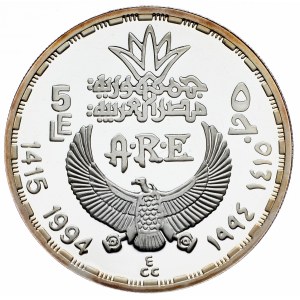 Egypt, 5 libier 1994, zbierka starovekých pokladov - staroveký sediaci pisár