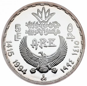 Egypt, 5 libier 1994, zbierka starovekých pokladov - kráľ Pepi I.