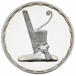 Egipt, 5 funtów 1994, kolekcja starożytnych skarbów - Król Dżeser