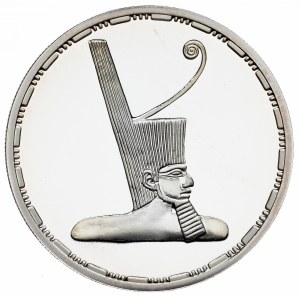Egypt, 5 libier 1994, zbierka starovekých pokladov - kráľ Džoser