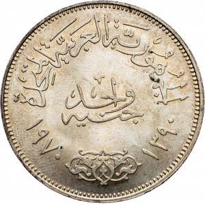 Egipt, 1 funt 1390 (1970)