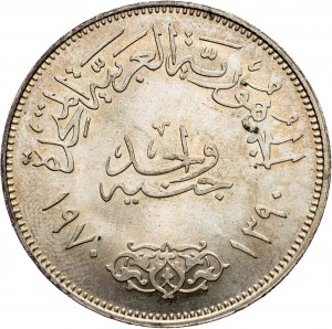Egitto, 1 sterlina 1390 (1970)