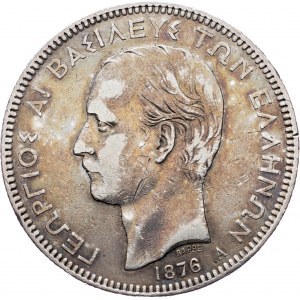 Greece, 5 Drachmai 1876, Paris