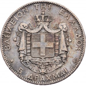 Grecja, 5 drachm 1876, Paryż