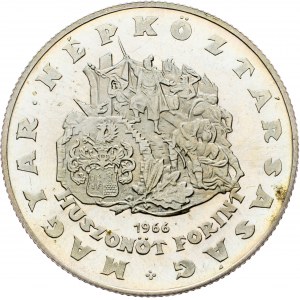 Hongrie, 25 Forint 1966, Budapest