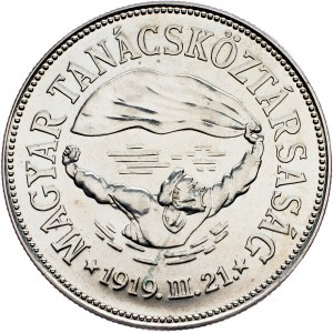 Węgry, 100 forintów 1969