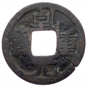 China, AE Cash