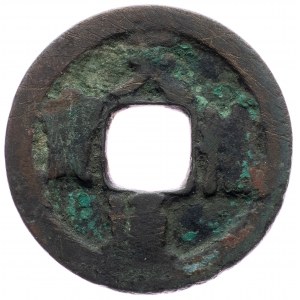 China, AE Cash
