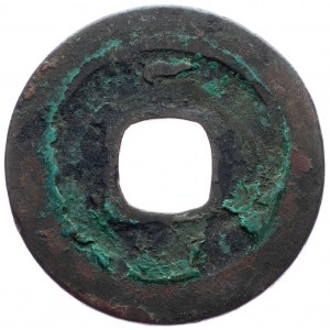 China, AE Cash