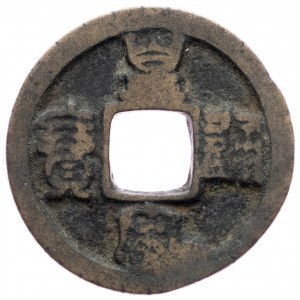 China, AE Cash
