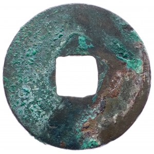 China, AE Cash
