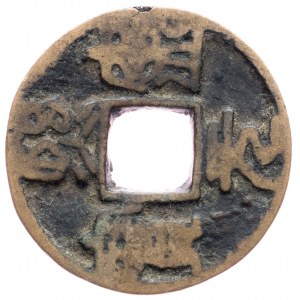China, AE Cash