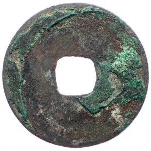 China, AE Cash